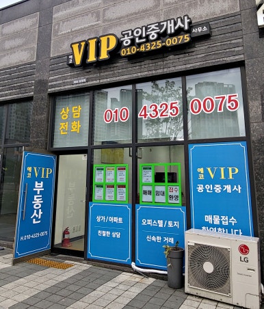 휴먼빌헤어 이미지