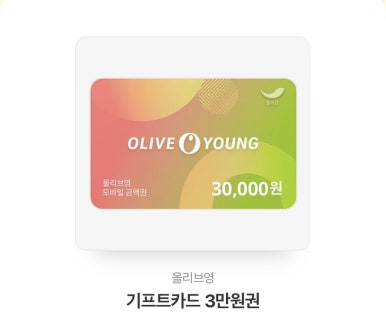 월간정원 이미지