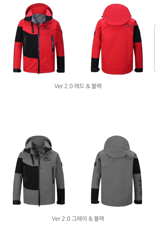 오가피싱 이미지