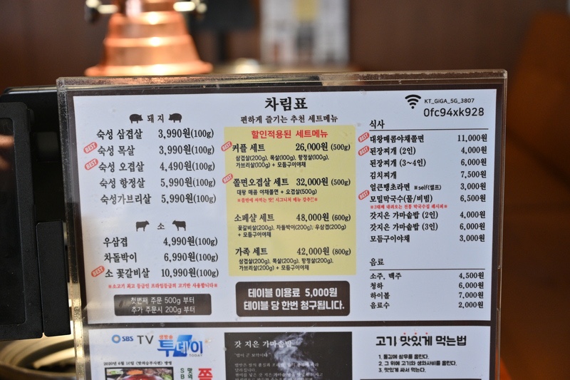 거북이동네 부산명지점 이미지