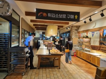 코레일유통대전역 이미지