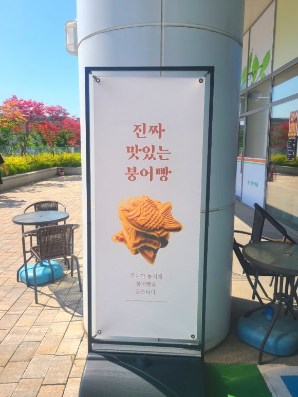 호진커피 이미지