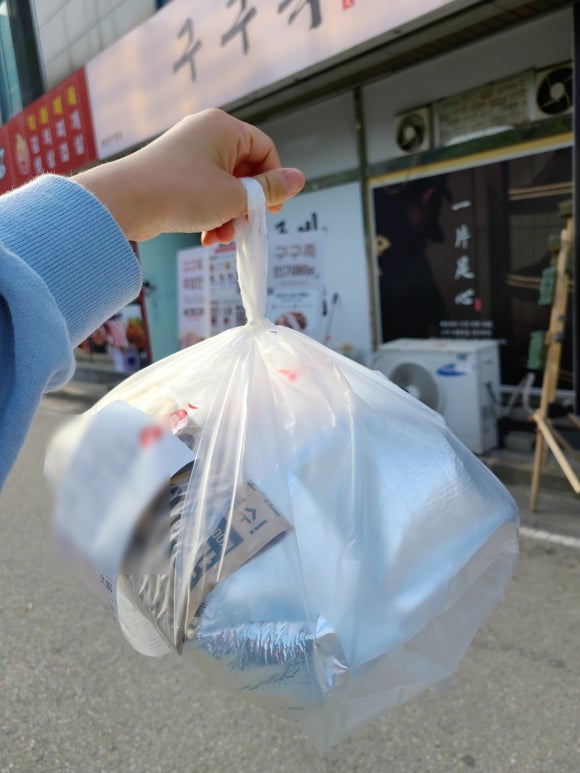 싹쓰리족발 이미지