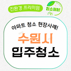 메인이미지1