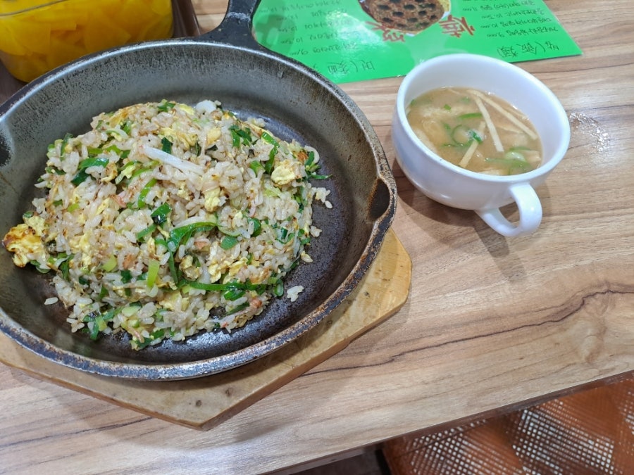 중화식당소소 이미지