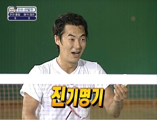 해질녘부엉이 이미지