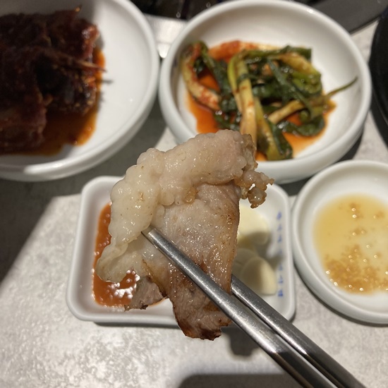 한약먹은생삼겹 이미지