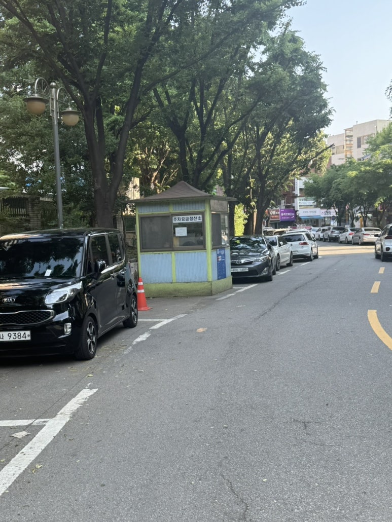 가락마취통증의학과의원 이미지
