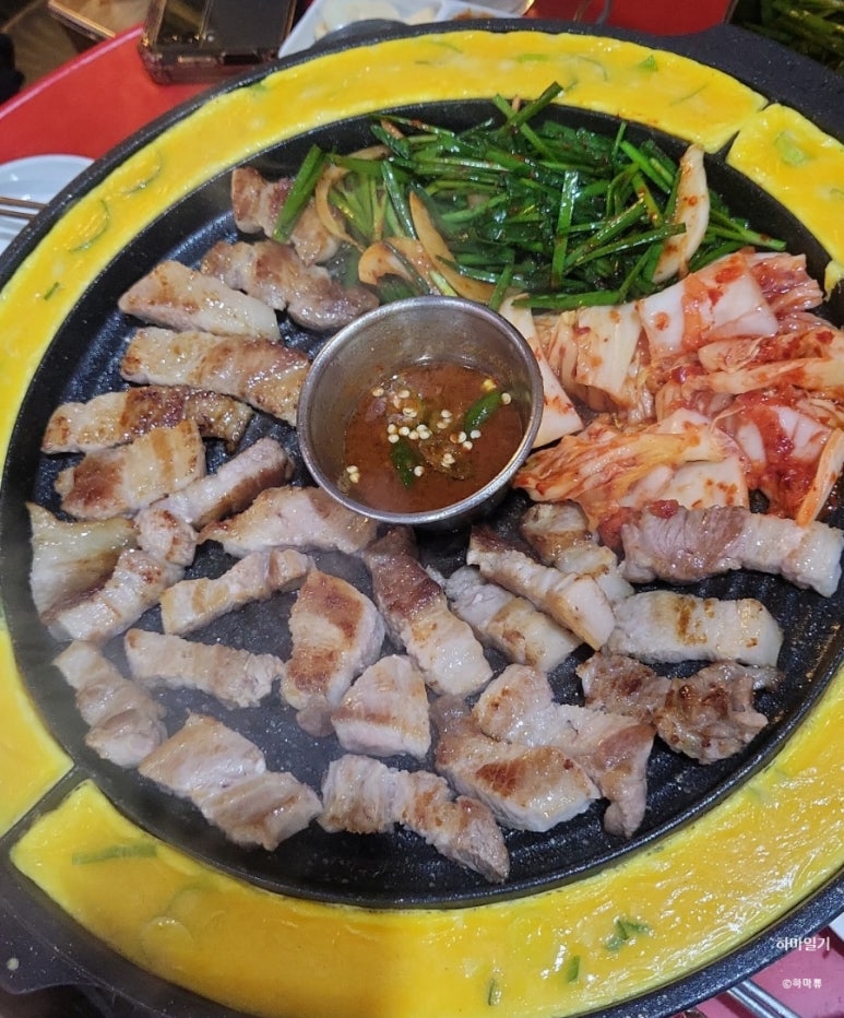 연정옥 이미지