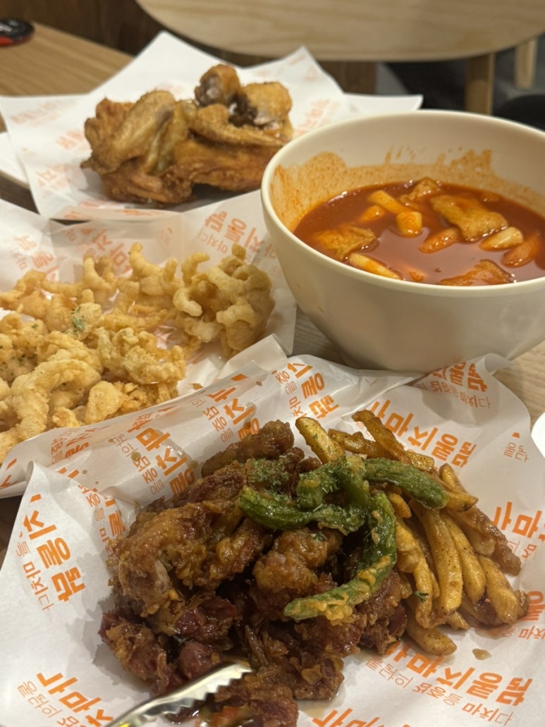 가마치통닭당진기지시점 이미지