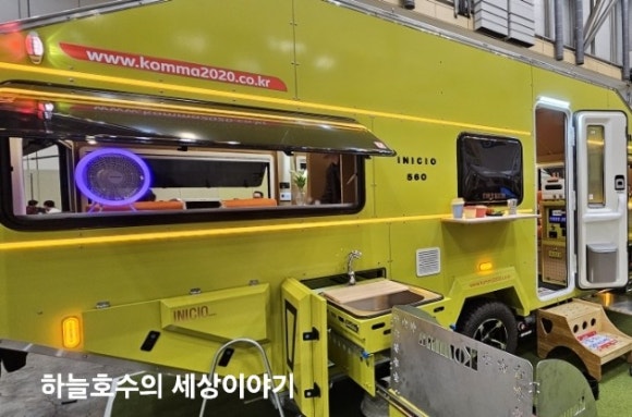 이니시오 이미지