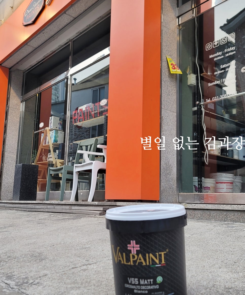 아스트로넛 랩 이미지