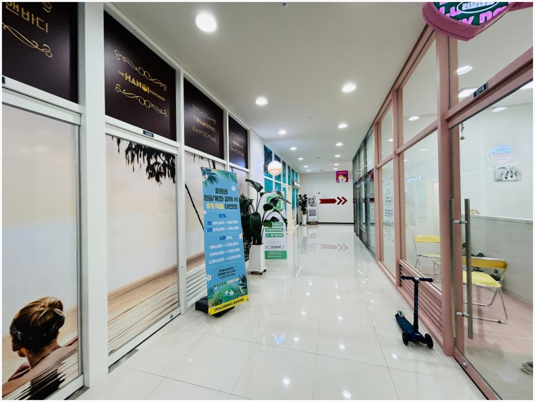 파리바게트춘천온의점 이미지