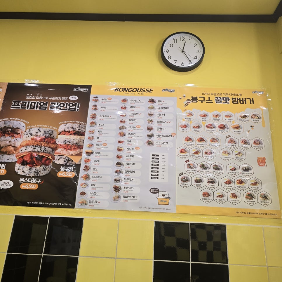 KT금천점 이미지