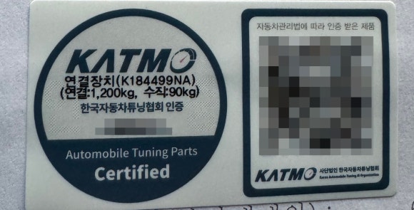 이엔지사운드 이미지