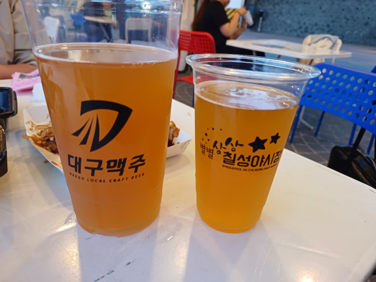 비피엔씨 이미지