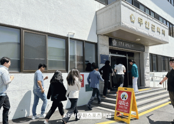 무안군청 구내식당 이미지