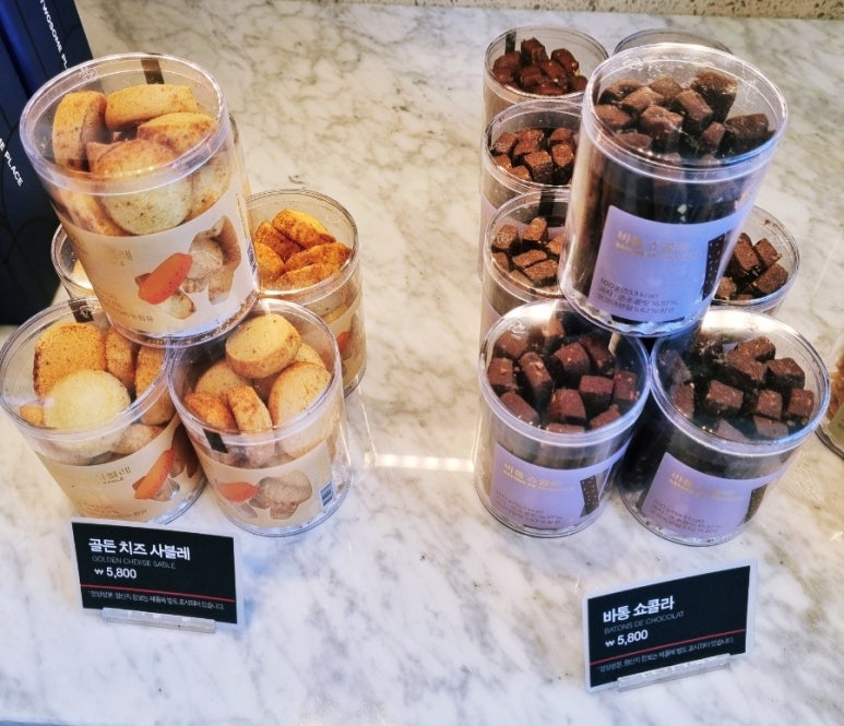 투썸플레이스구미원평DT점 이미지