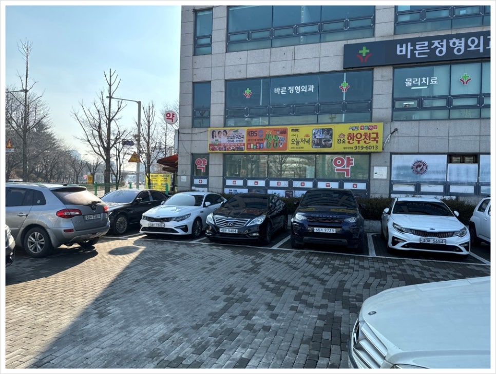 꽃등심과삼겹살정육식당 이미지