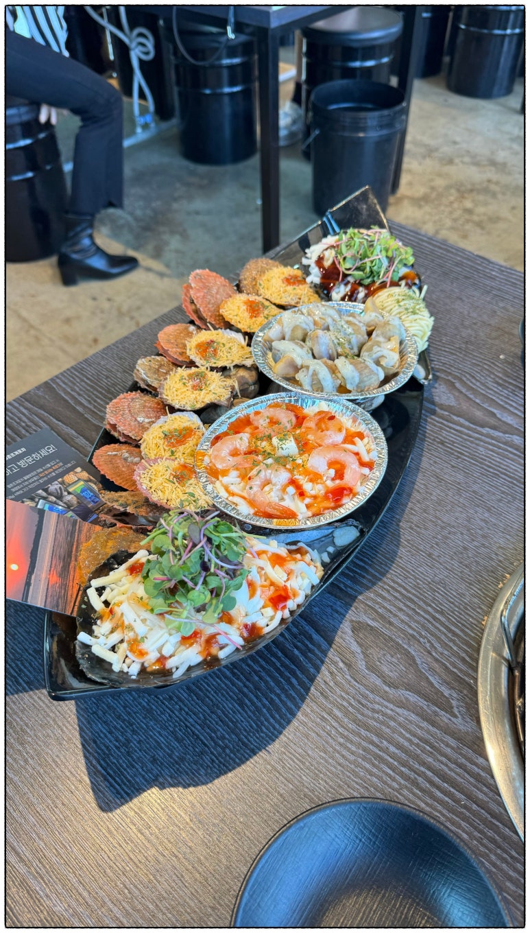 청춘조개포차삽교별관 이미지