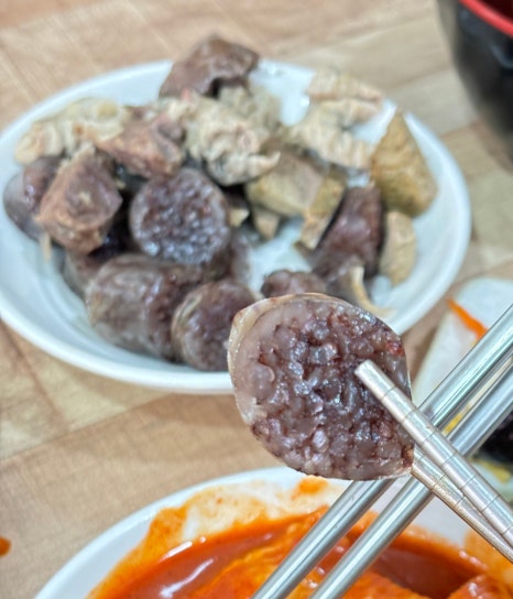 행떡 이미지