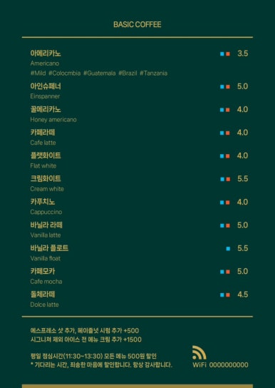 자모크 이미지