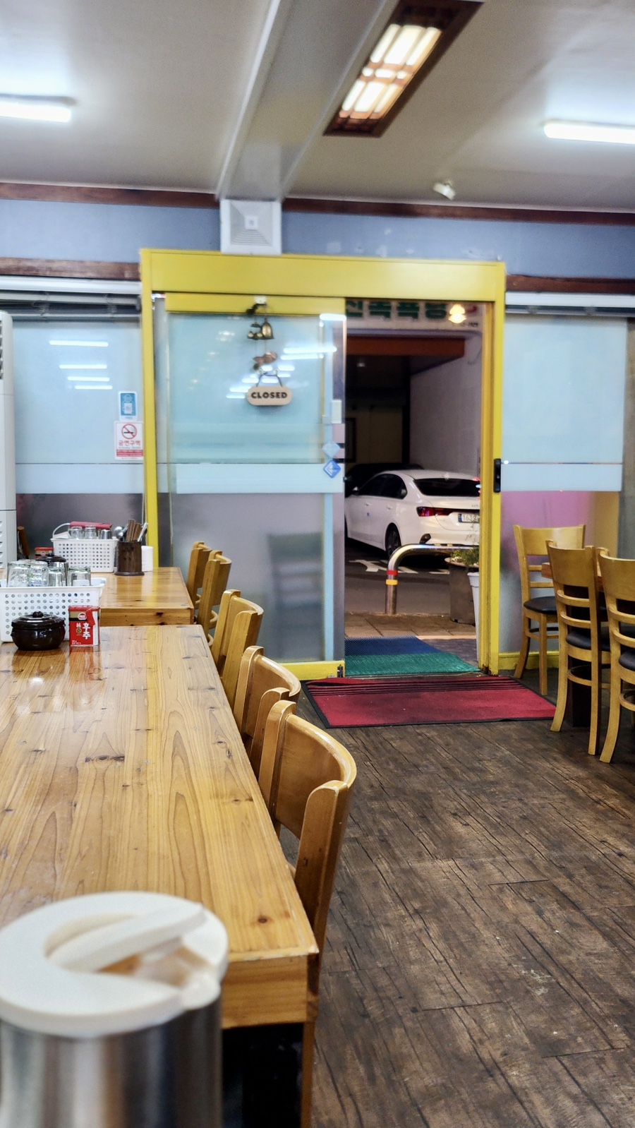 고바우할망감자탕 이미지