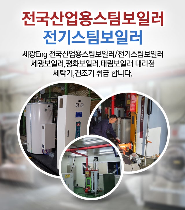 태림ENG 이미지