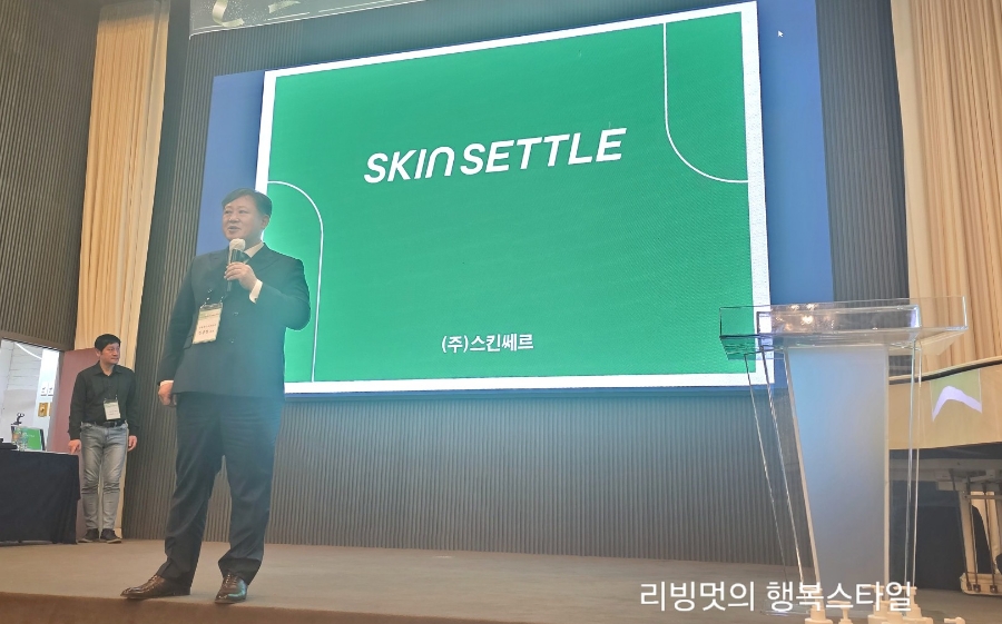 바이오메카(주) 이미지