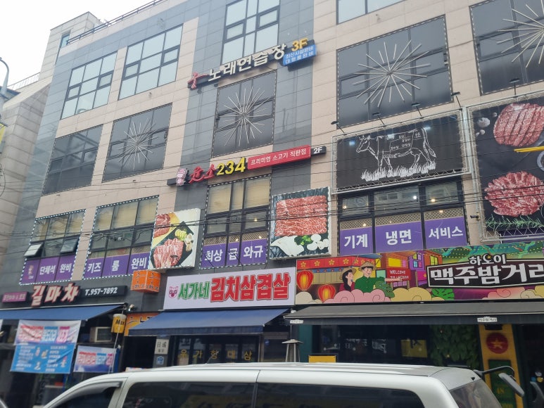 웃소 이미지
