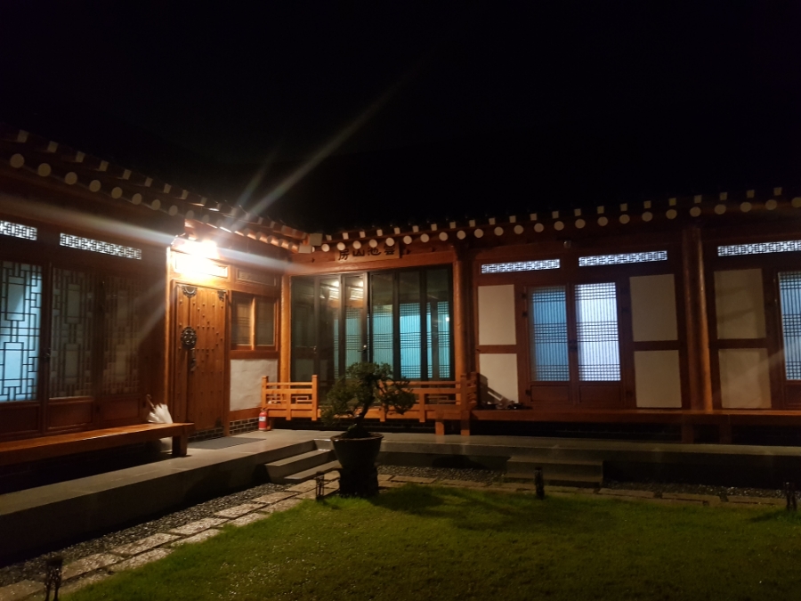 함평예촌 이미지