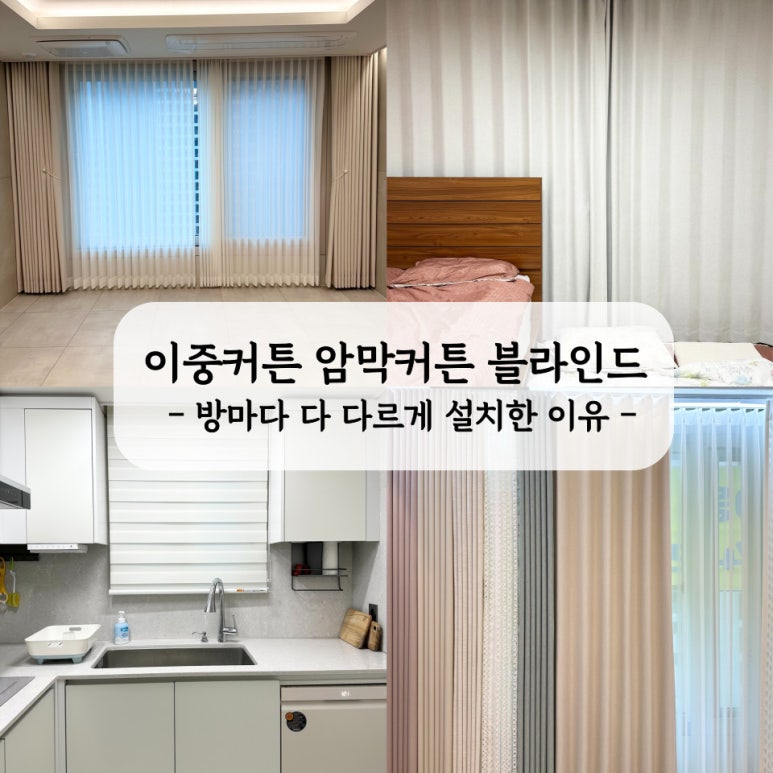 자넬라홈 이미지