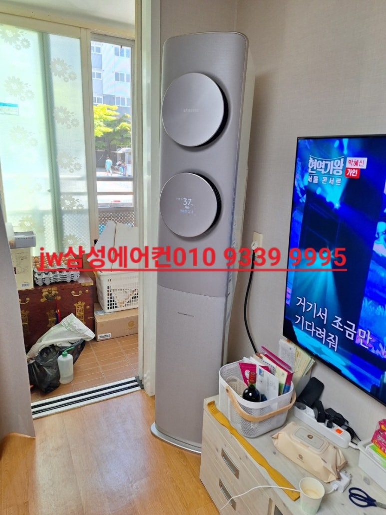 왜관에어컨 이미지