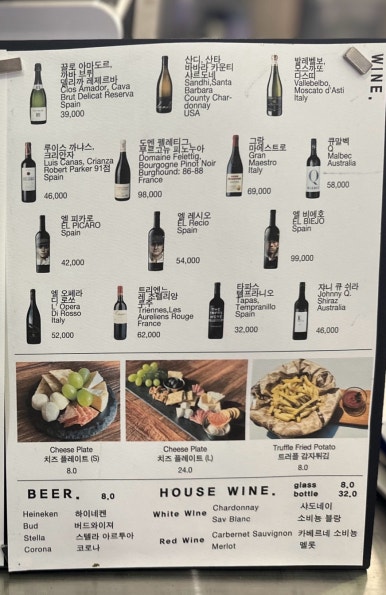르레브leReve 이미지