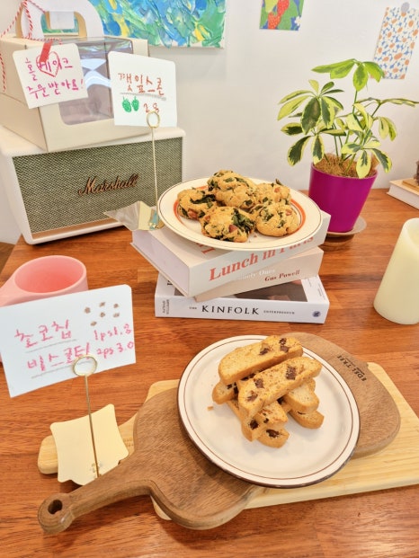밀콩베이커리 이미지