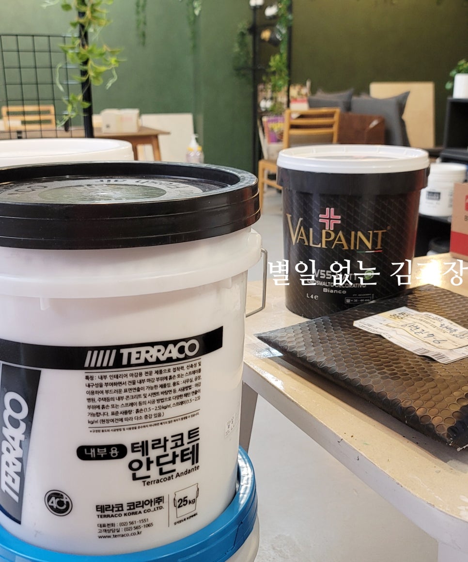 아스트로넛 랩 이미지
