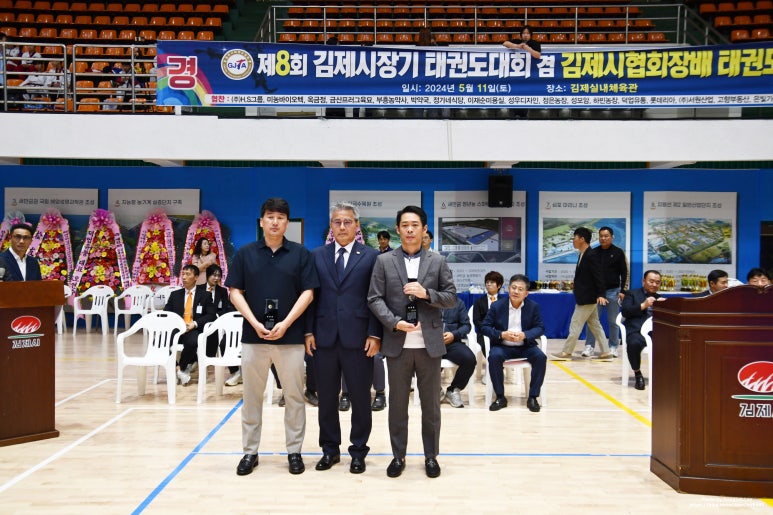 고향농약사 이미지