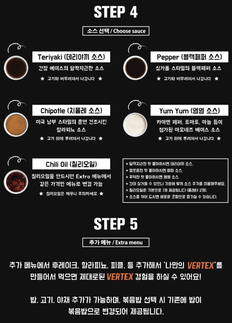 버텍스.부경대점 이미지
