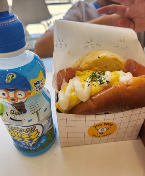 에그2000광주 이미지