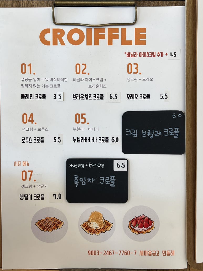 모스트모어 이미지