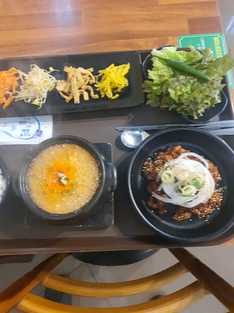 찌개찌개가 이미지
