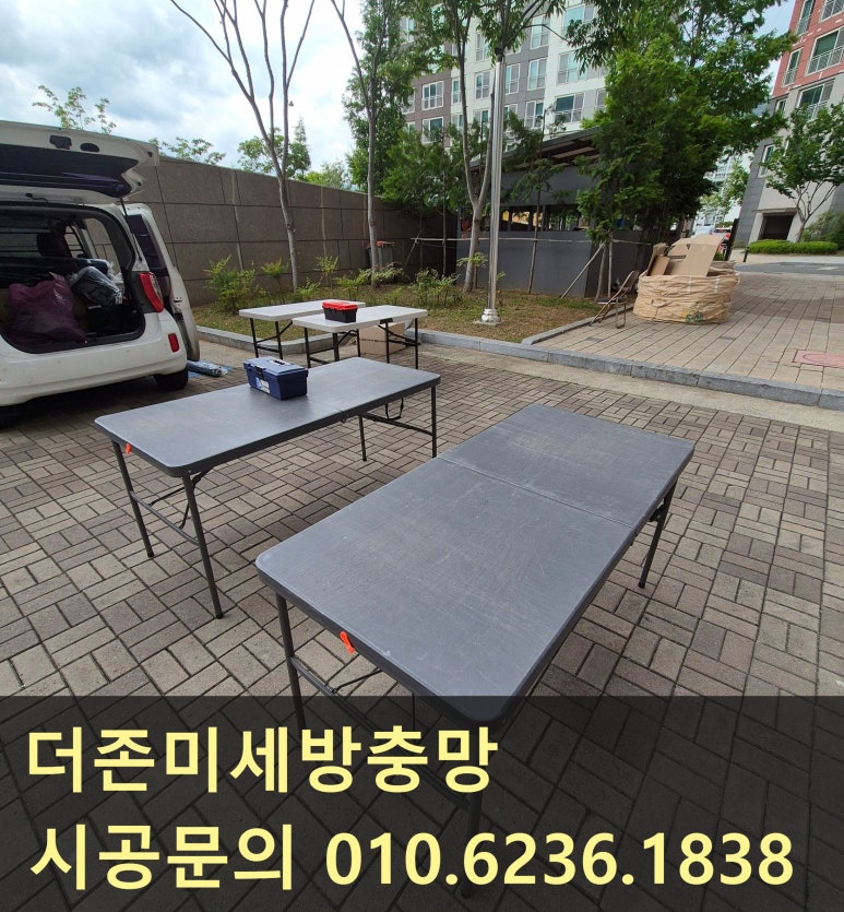 더존경산 이미지