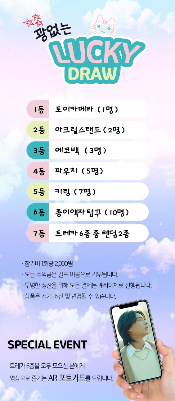달망달망 이미지