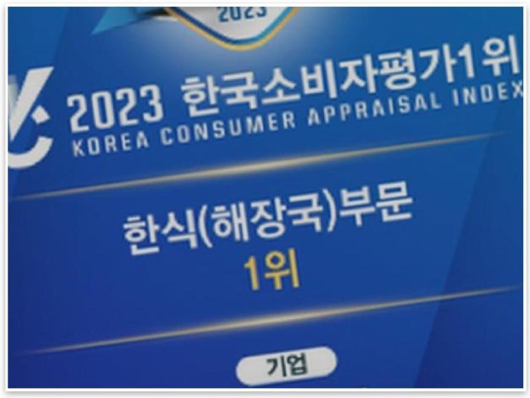 가락성모의원 이미지