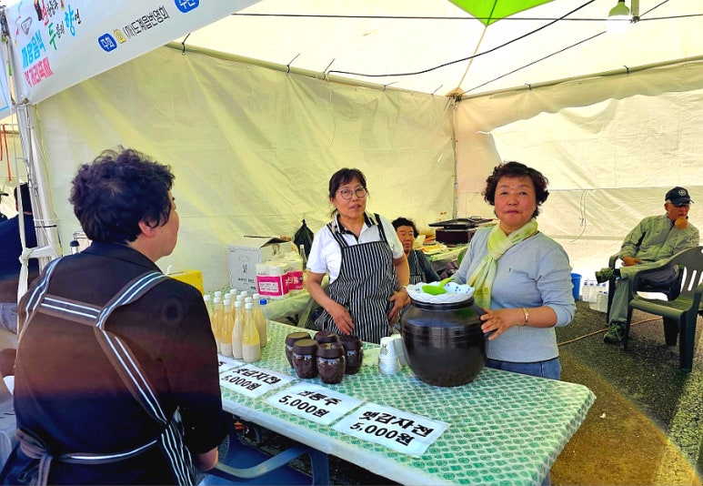 삼수령전통주 이미지