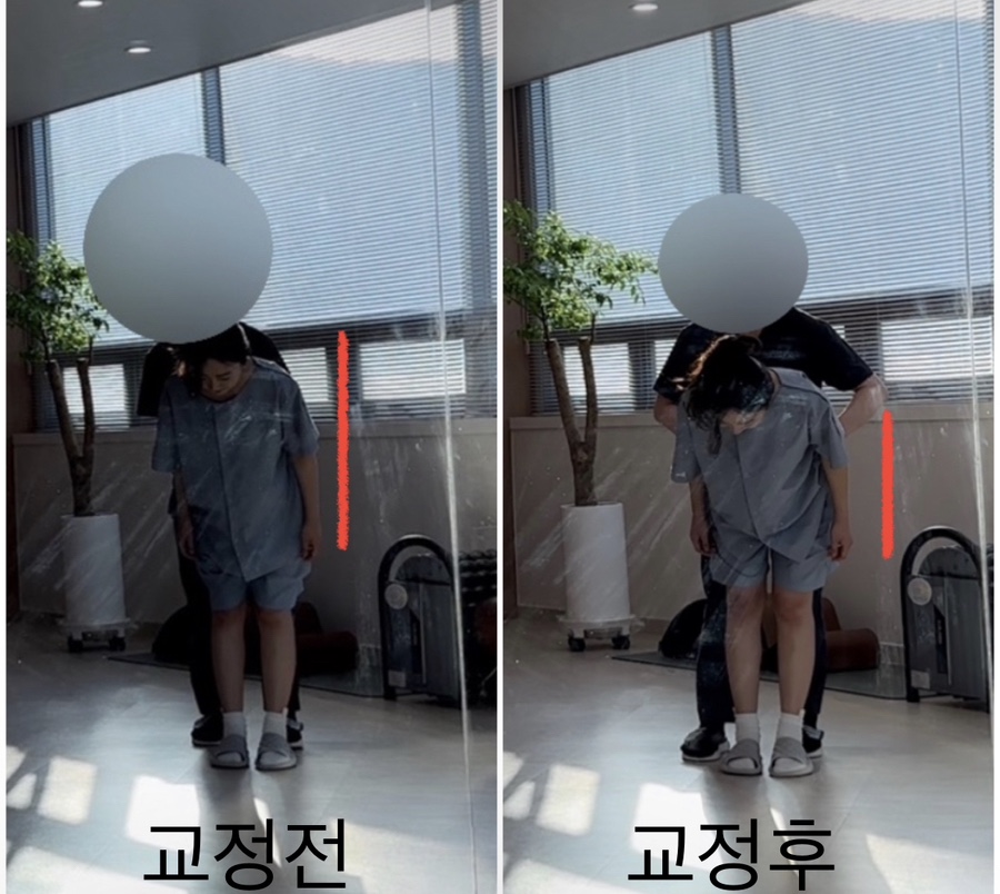 몸편한도수운동센터 이미지
