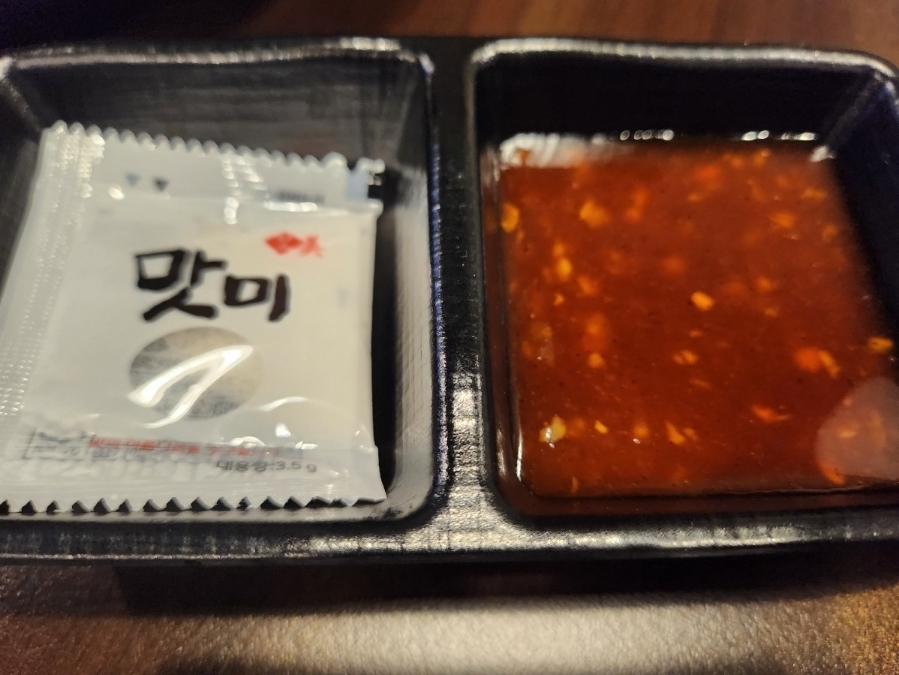 양계장집아들송도달빛축제공원역점 이미지