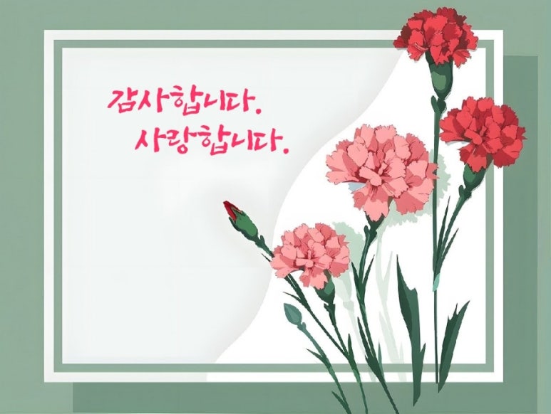 박학준 이미지