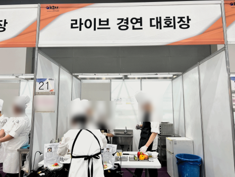 동경제과 이미지