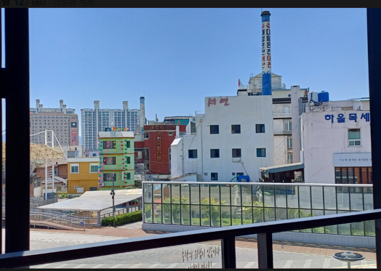 보스노래주점 이미지